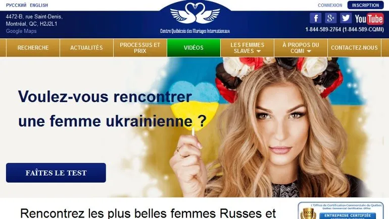 Avis de l'Agence CQMI, l'agence matrimoniale québécoise pour une rencontre femme ukrainienne