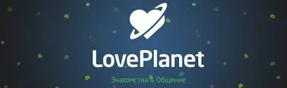 loveplanet